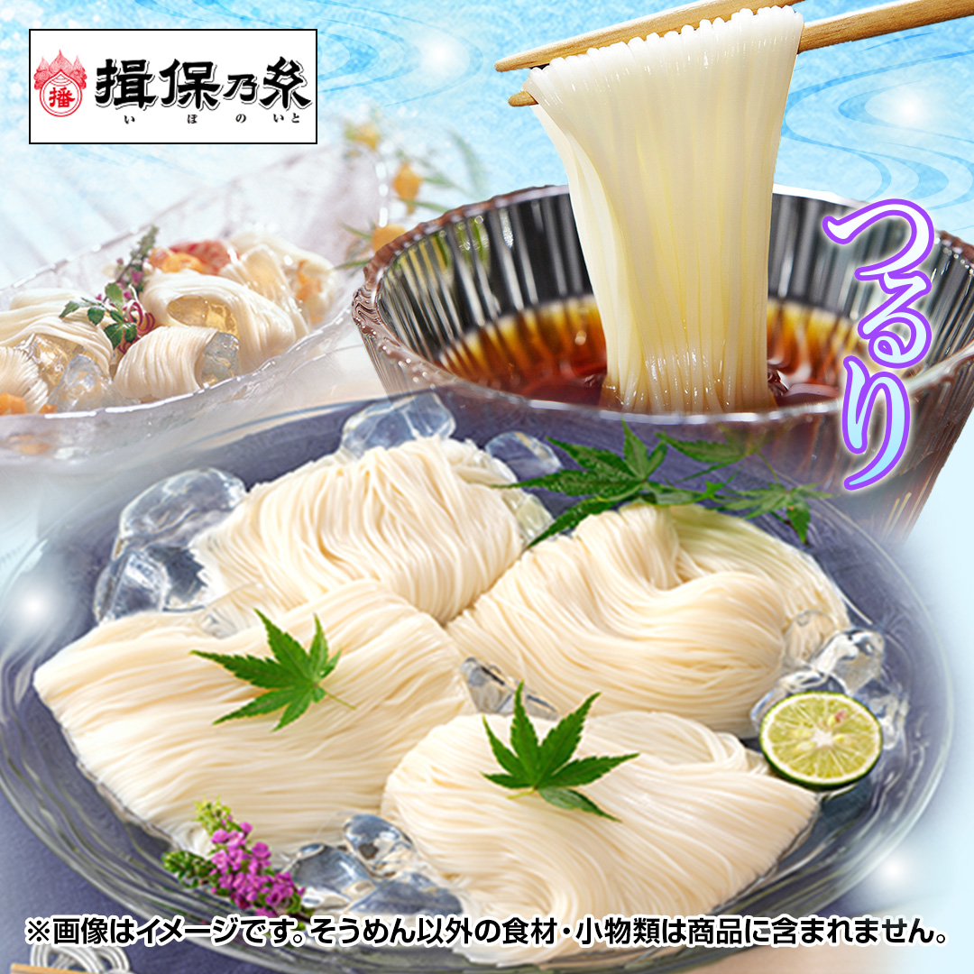 �艄�f�ˁu�K�۔T���v�����i�Ђ�JT20��_main_2