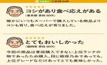 �艄�f�ˁu�K�۔T���v�����i�Ђ�JT20��_thumb_9