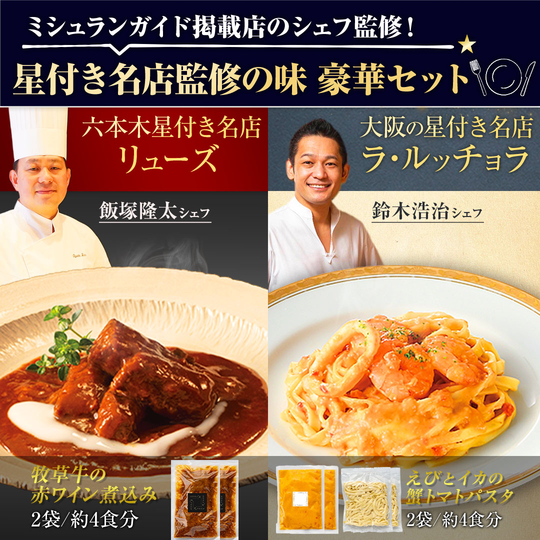 �q�����̐ԃ��C���ύ���_main_2