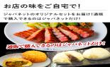 �u������Y�ė��v�v�����񉖖�_thumb_5