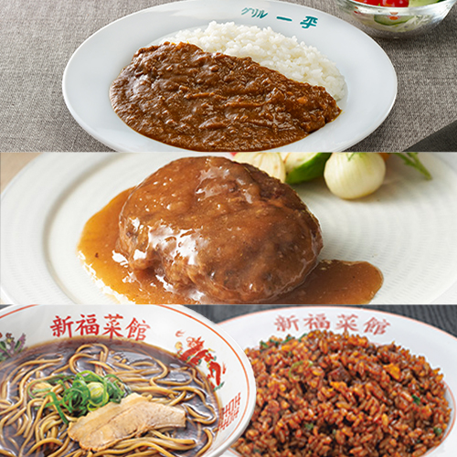 �O�����ꕽ�ďC�@�r�[�t�J���[�i�L�[�}�j_main_1