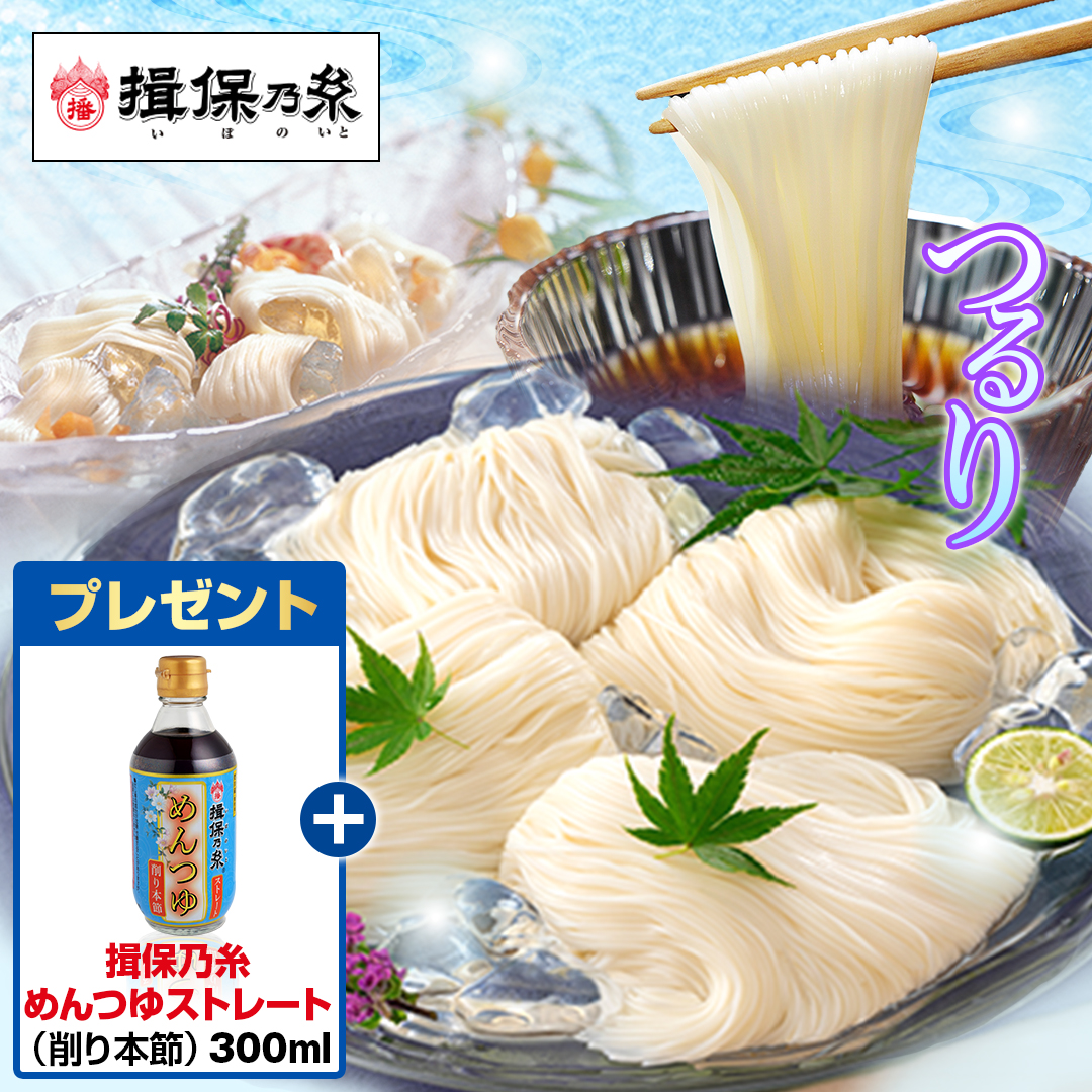 �艄�f�ˁu�K�۔T���v�����i�Ђ�JT20��_main_2