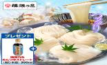 �艄�f�ˁu�K�۔T���v�����i�Ђ�JT20��_thumb_2