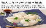 �艄�f�ˁu�K�۔T���v�����i�Ђ�JT20��_thumb_3