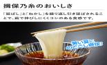 �艄�f�ˁu�K�۔T���v�����i�Ђ�JT20��_thumb_4