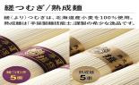 �艄�f�ˁu�K�۔T���v�����i�Ђ�JT20��_thumb_6