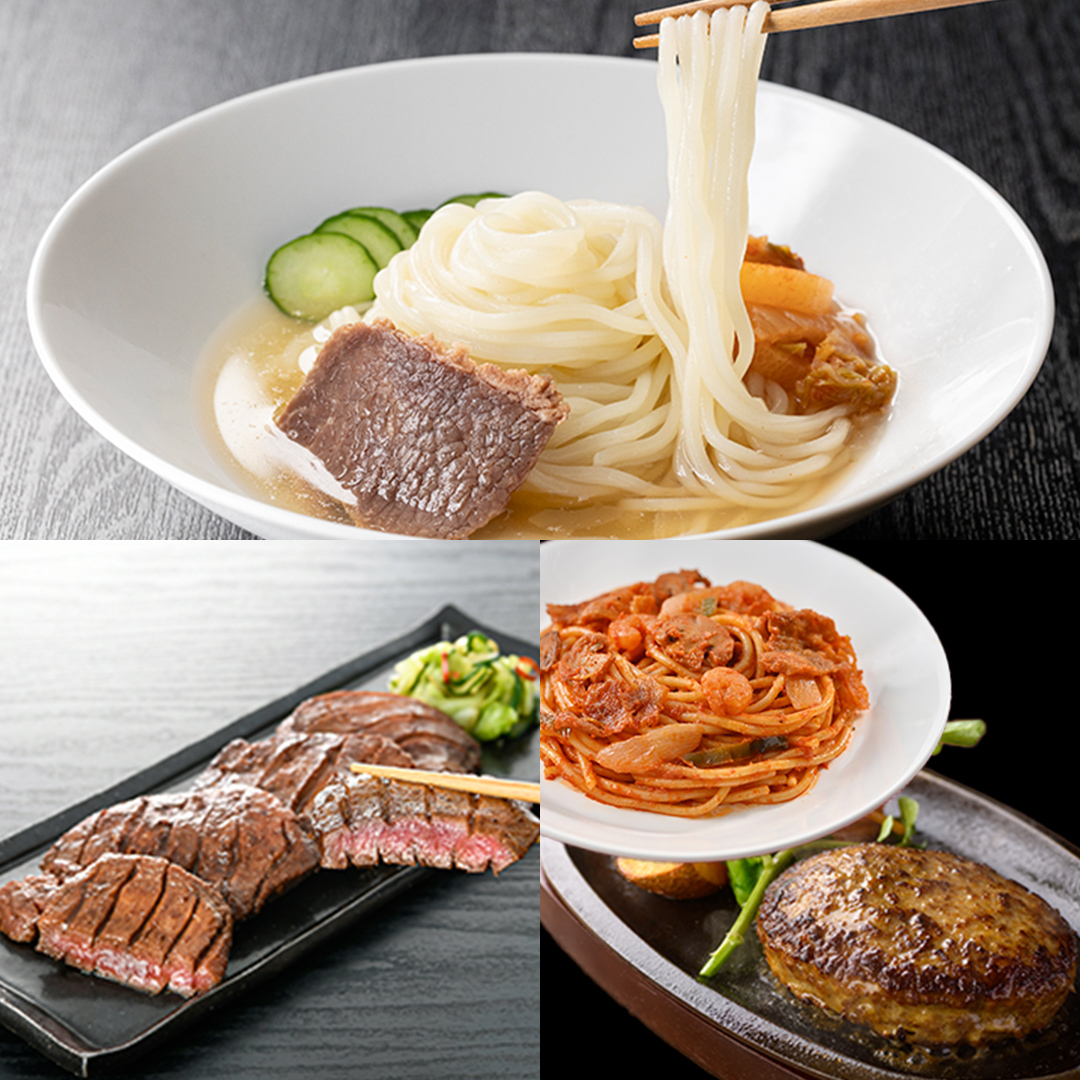 ��܂Ȃ��Ɛ�����ˁ@��170���@�X�[�v�P�W�O���@�L���`50���@���`���[�V���[1��_main_1