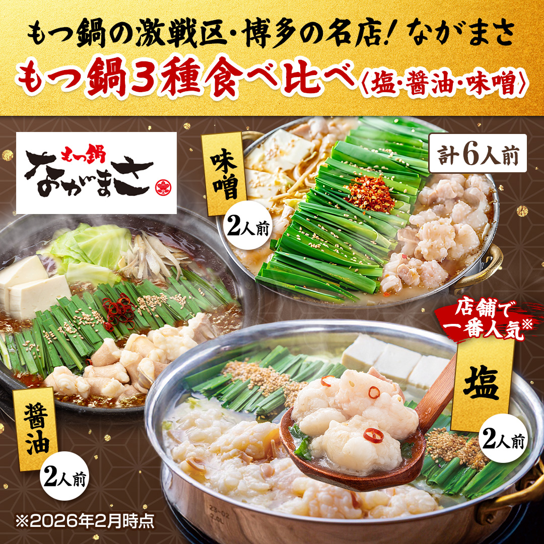 �����Ȃ��܂��@����@����_main_2