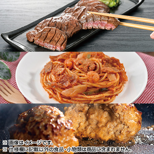 �i�V�i�n���o�[�O2��Z�b�g�i�v4�j_main_1