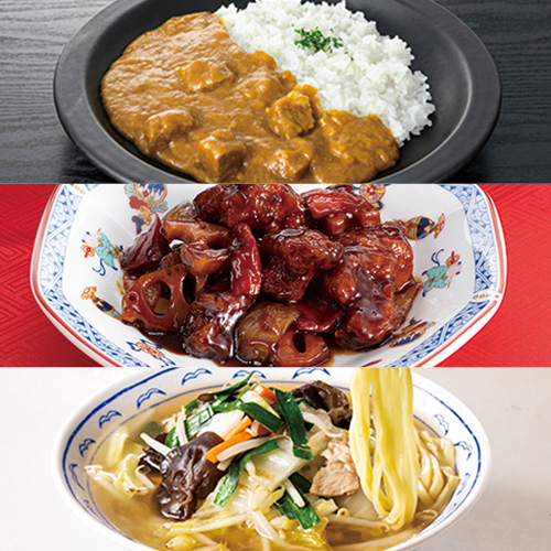 ����J���{�O�@�n�C�J���r�[�t�J���[_main_1