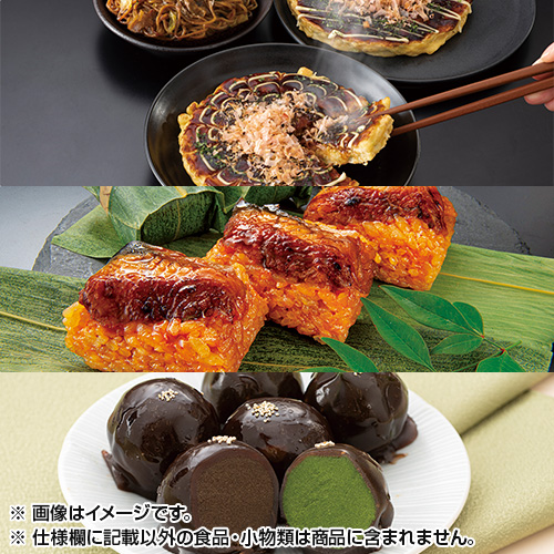 ��㖼�X�̖��~�b�N�X��_main_1