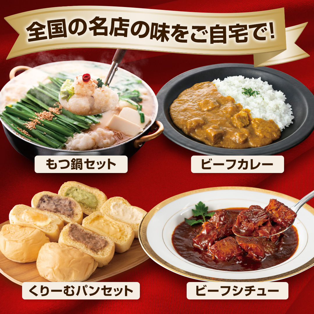 �ܓ����r�[�t�V�`���[_main_2