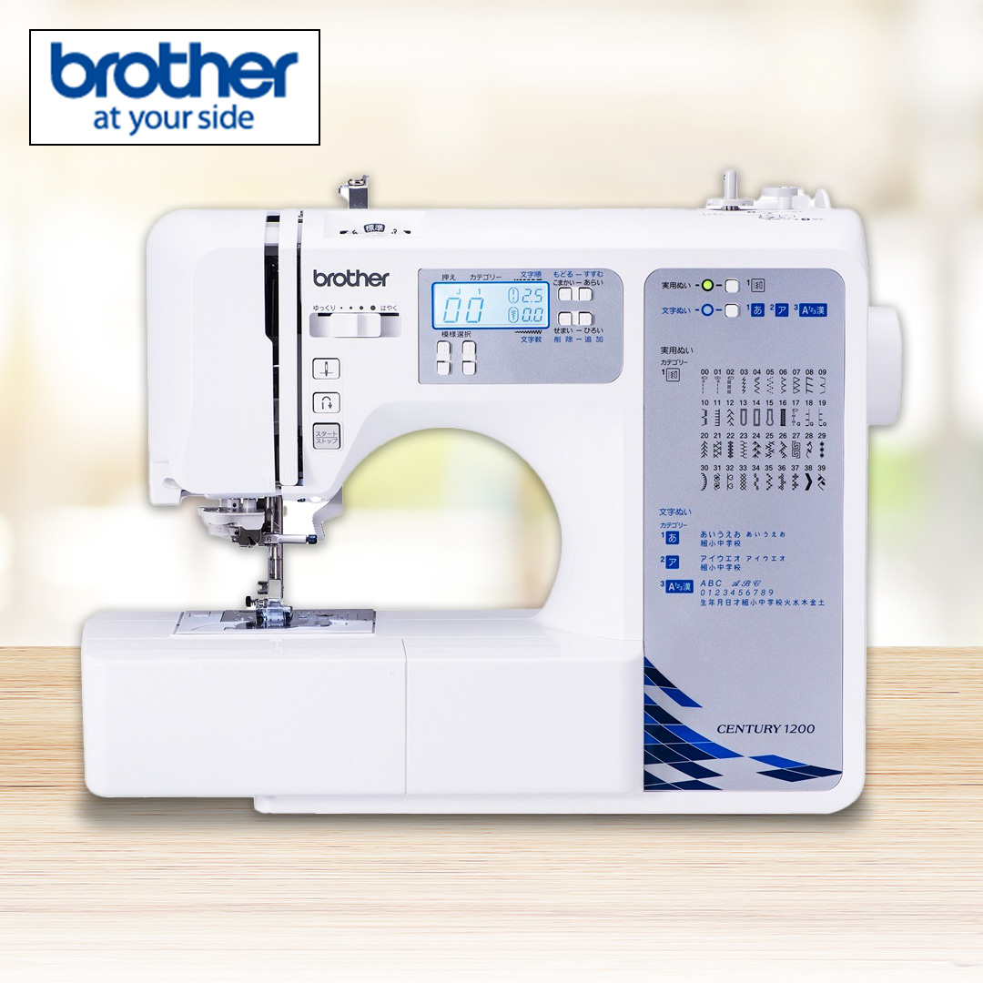 �u���U�[�@�����D���R���s���[�^�~�V���@CENTURY1200_main_2