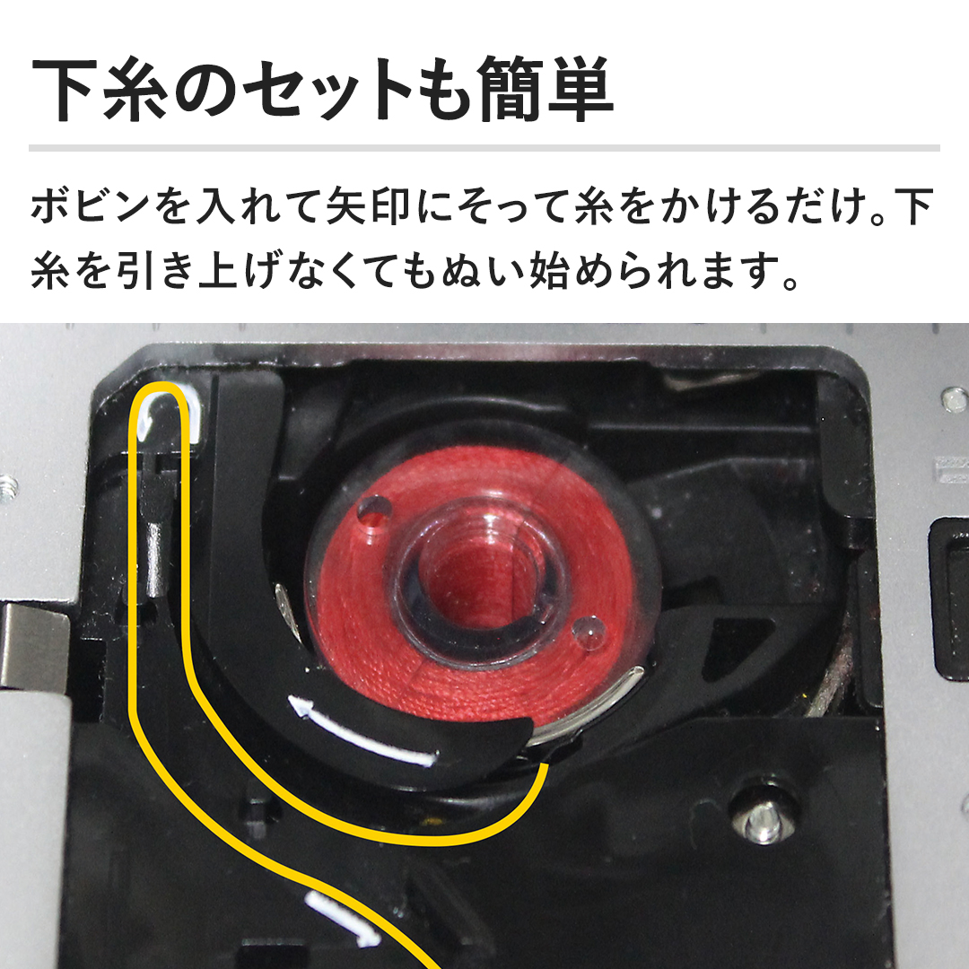 NECCHI ミシン コンピュータミシン NC100D レッド NC-100D-rd 通販【ジャパネット公式】