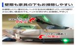�����@�|���@�@���N����p���[�u�[�X�g�T�C�N�����@���C�g�S�[���h�@PV-BHL4000J N_thumb_10