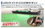 �����@�|���@�@���N����p���[�u�[�X�g�T�C�N�����@���C�g�S�[���h�@PV-BHL4000J N_thumb_12