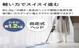 �p�i�\�j�b�N�@�Z�p���[�g�^�R�[�h���X�X�e�B�b�N�|���@�@�X�g�[���u���[�@MC-NX500K-A_thumb_5