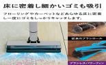 �V���[�N�j���W���@�R�[�h���X�N���[�i�[ EVOPOWER SYSTEM FIT �@�O���[�W���@LC152JST_thumb_3