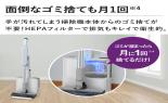 �V���[�N�j���W���@�R�[�h���X�N���[�i�[ EVOPOWER SYSTEM FIT �@�O���[�W���@LC152JST_thumb_7