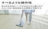 �V���[�N�j���W���@�R�[�h���X�N���[�i�[ EVOPOWER SYSTEM FIT �@�O���[�W���@LC152JST_thumb_8