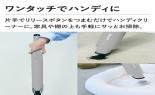�V���[�N�j���W���@�R�[�h���X�N���[�i�[ EVOPOWER SYSTEM FIT �@�O���[�W���@LC152JST_thumb_9