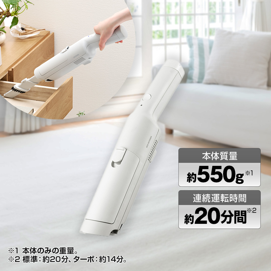 �A�C���X�I�[���}�@�[�d�����p�b�N�n���f�B�N���[�i�[�@HBD-31-WH_main_2