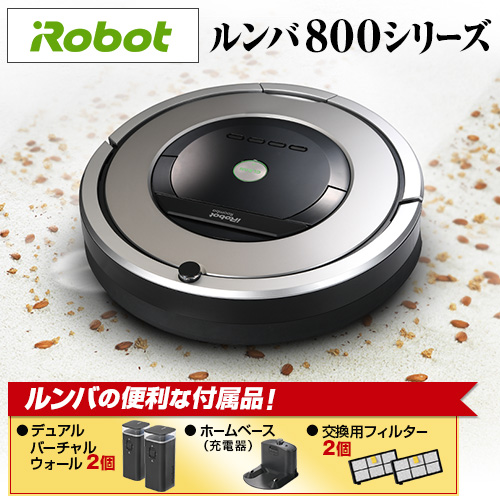 ｉＲｏｂｏｔ社 掃除機 ロボット掃除機 ルンバ876 シルバー R876060 通販【ジャパネット公式】