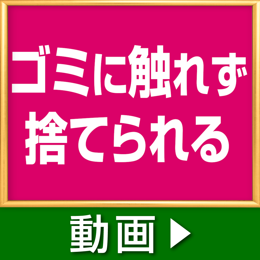 ���q���������Ё@�����o115�@�R���{���{�b�g�{AutoEmpty�[�d�X�e�[�V�����@�z���C�g�@Y454260_thumb_4