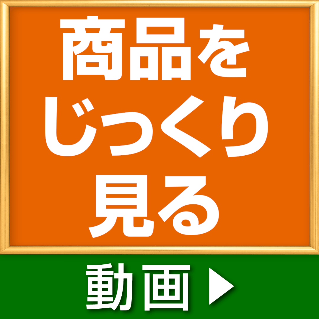 ���q���������Ё@�����o115�@�R���{���{�b�g�{AutoEmpty�[�d�X�e�[�V�����@�z���C�g�@Y454260_thumb_5