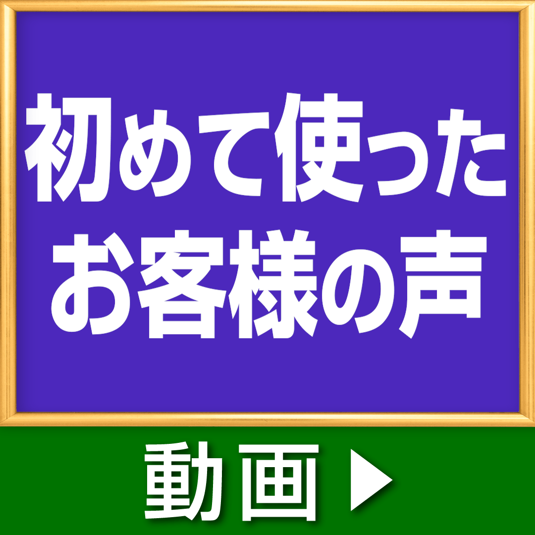 ���q���������Ё@�����o115�@�R���{���{�b�g�{AutoEmpty�[�d�X�e�[�V�����@�z���C�g�@Y454260_thumb_6