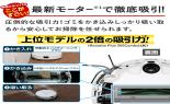 ���q���������Ё@�����o115�@�R���{���{�b�g�{AutoEmpty�[�d�X�e�[�V�����@�u���b�N�@Y454060_thumb_9