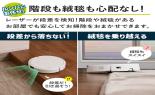���q���������Ё@�����o115�@�R���{���{�b�g�{AutoEmpty�[�d�X�e�[�V�����@�u���b�N�@Y454060_thumb_14