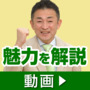���q���������Ё@�����o115�@�R���{���{�b�g�{AutoEmpty�[�d�X�e�[�V�����@�u���b�N�@Y454060_thumb_1