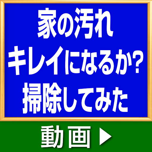 ���q���������Ё@�����o115�@�R���{���{�b�g�{AutoEmpty�[�d�X�e�[�V�����@�u���b�N�@Y454060_thumb_2