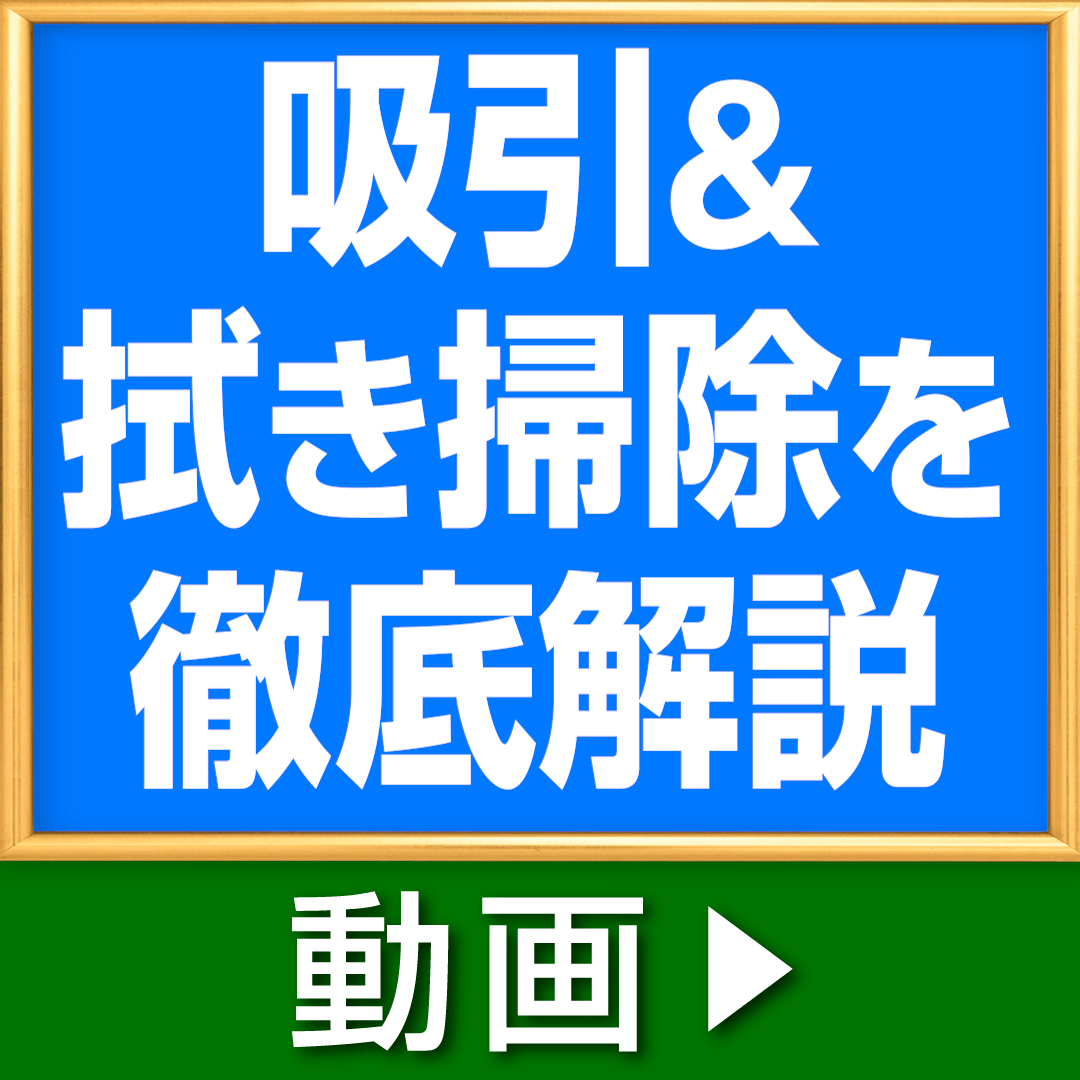 ���q���������Ё@�����o115�@�R���{���{�b�g�{AutoEmpty�[�d�X�e�[�V�����@�u���b�N�@Y454060_thumb_3