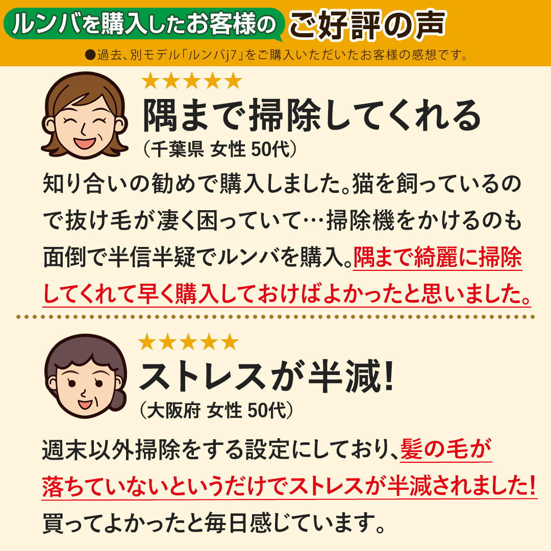 @owql̂D]̐
