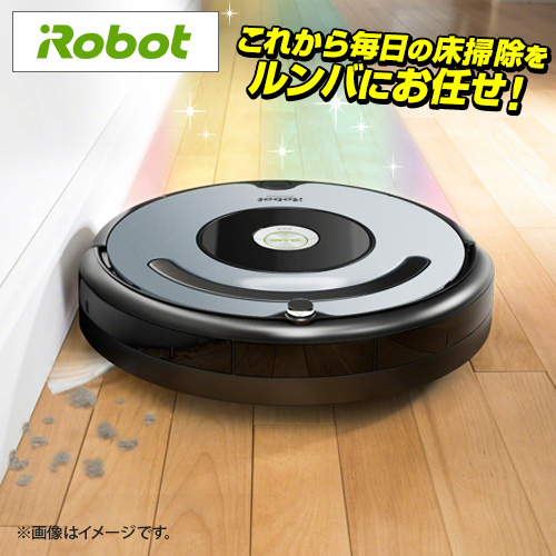 ｉＲｏｂｏｔ社 掃除機 ロボット掃除機 ルンバ641 ブルーシルバー R641060 通販【ジャパネット公式】