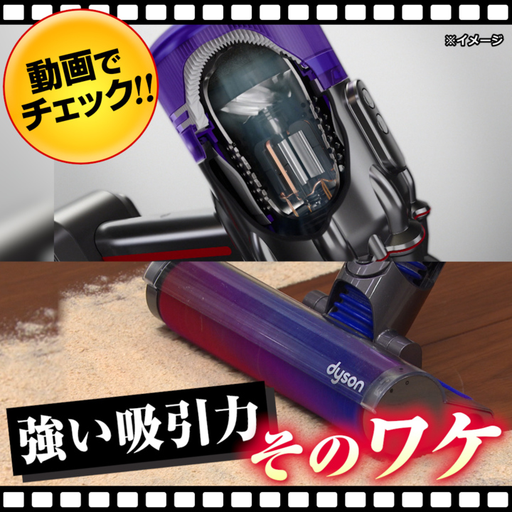 ダイソン 掃除機 コードレスクリーナー Dyson Micro 1.5kg HEPA ブルー SV21HEPABU クリーナースタンド／延長ホースセット  通販【ジャパネット公式】