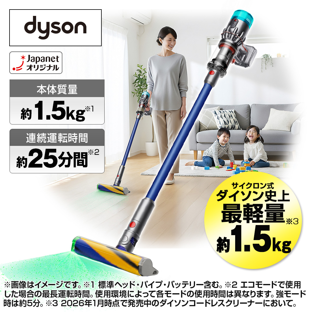 �_�C�\���@�R�[�h���X�N���[�i�[�@�l���������@�o�������@�g�d�o�`�@SV33 HEPA LED_main_6