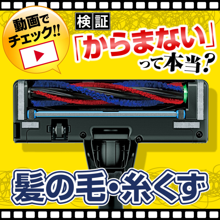 日立 掃除機 コードレススティッククリーナー ラクかるパワー 日立 掃除機 コードレススティッククリーナー ラクかるパワー