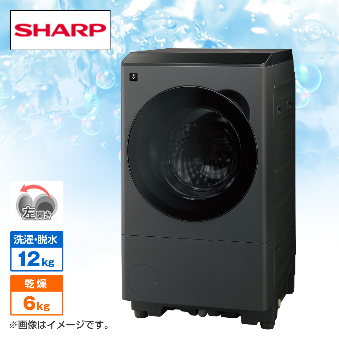 V[v@vY}NX^[h󊣑@@i12kg^6kgj@J@OCO[@ES-12X1-HL_main_2