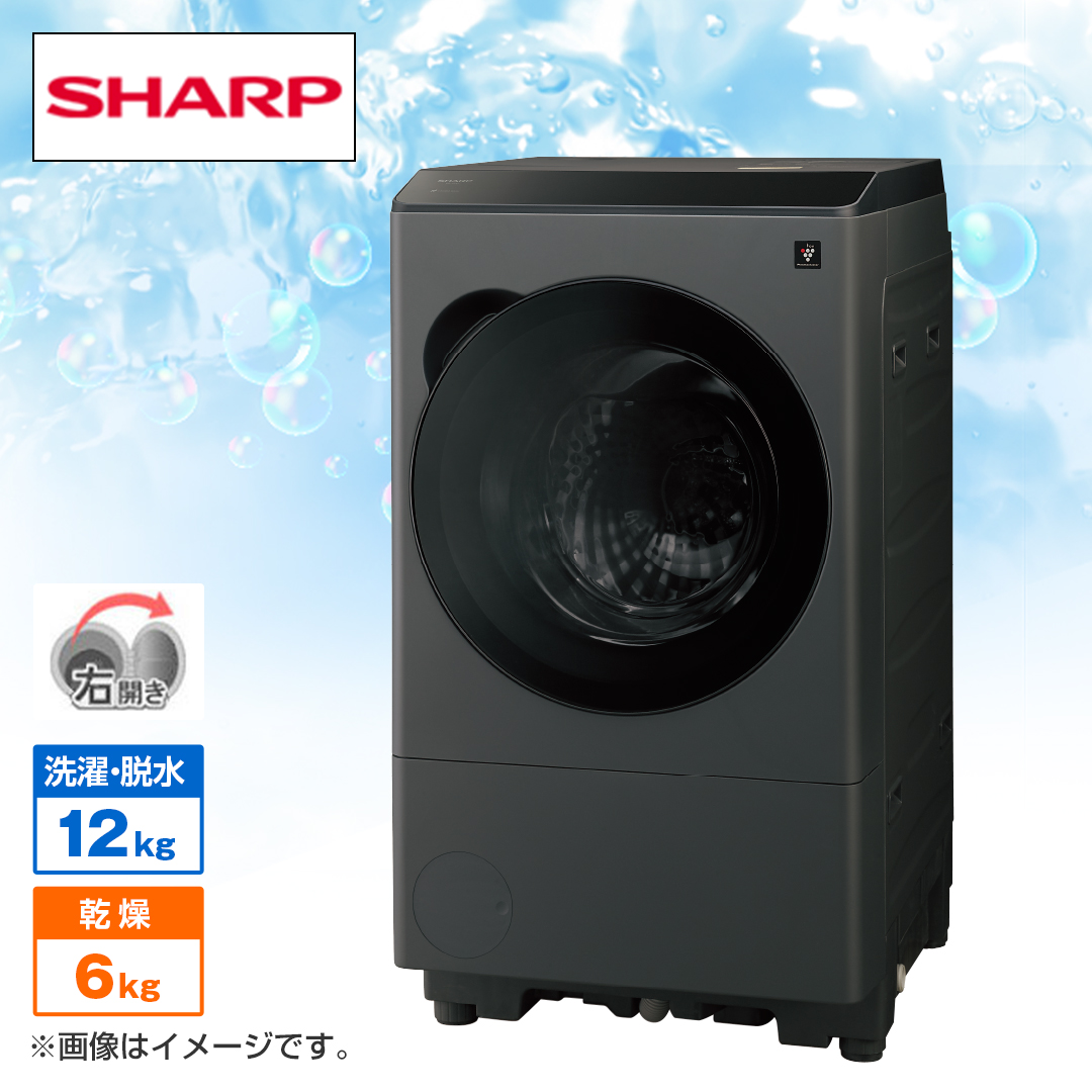 V[v@vY}NX^[h󊣑@@i12kg^6kgj@EJ@OCO[@ES-12X1-HR_main_2