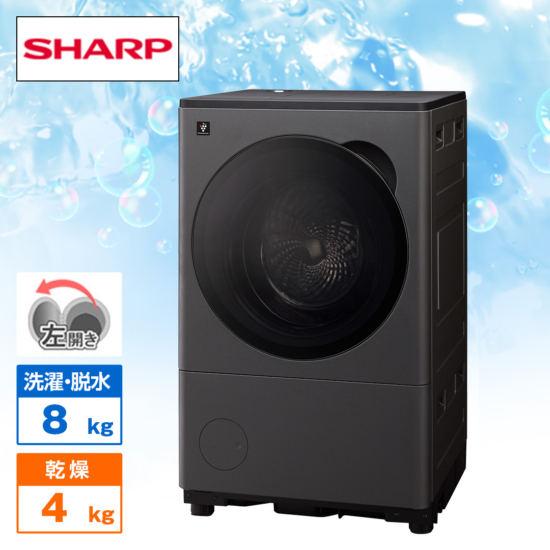 �V���[�v�@�v���Y�}�N���X�^�[�h���������󊣑��@�@�i����8kg�^����4kg�j�@���J���@�O���C���O���[�@ES-8XS1-HL_main_2