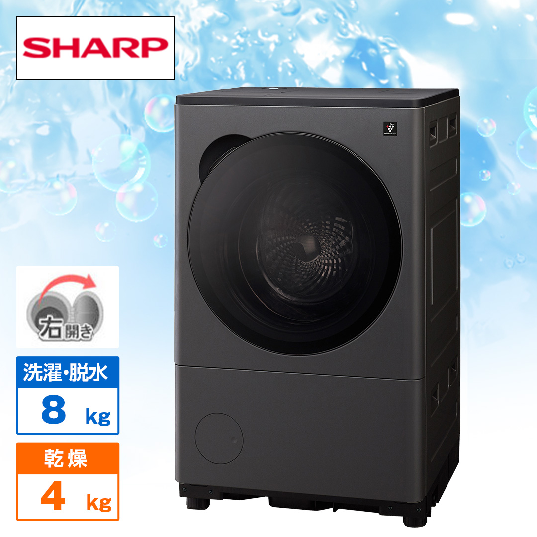 �V���[�v�@�v���Y�}�N���X�^�[�h���������󊣑��@�@�i����8kg�^����4kg�j�@�E�J���@�O���C���O���[�@ES-8XS1-HR_main_2