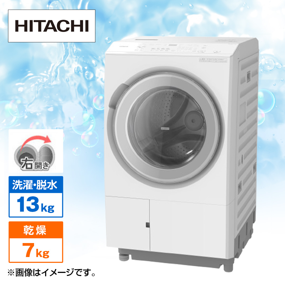 @h󊣑@@rbOh@i13kg^7kgj@EJ@zCg@BD-SX130MR W_main_2