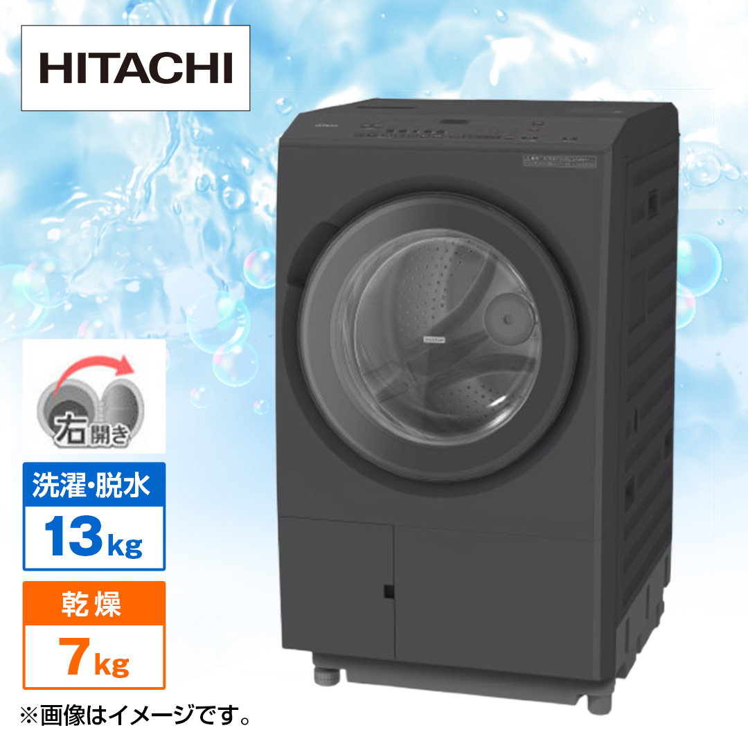 @h󊣑@@rbOh@i13kg^7kgj@EJ@_[NO[@BD-SX130MR H_main_2