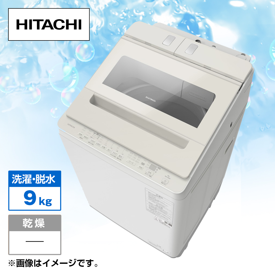 �����@�S��������@�@�r�[�g�E�H�b�V���@�i����9kg�j�@�T�e���x�[�W���@BW-X90M C_main_1