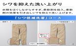 �����@�S��������@�@�r�[�g�E�H�b�V���@�i����9kg�j�@�T�e���x�[�W���@BW-X90M C_thumb_4