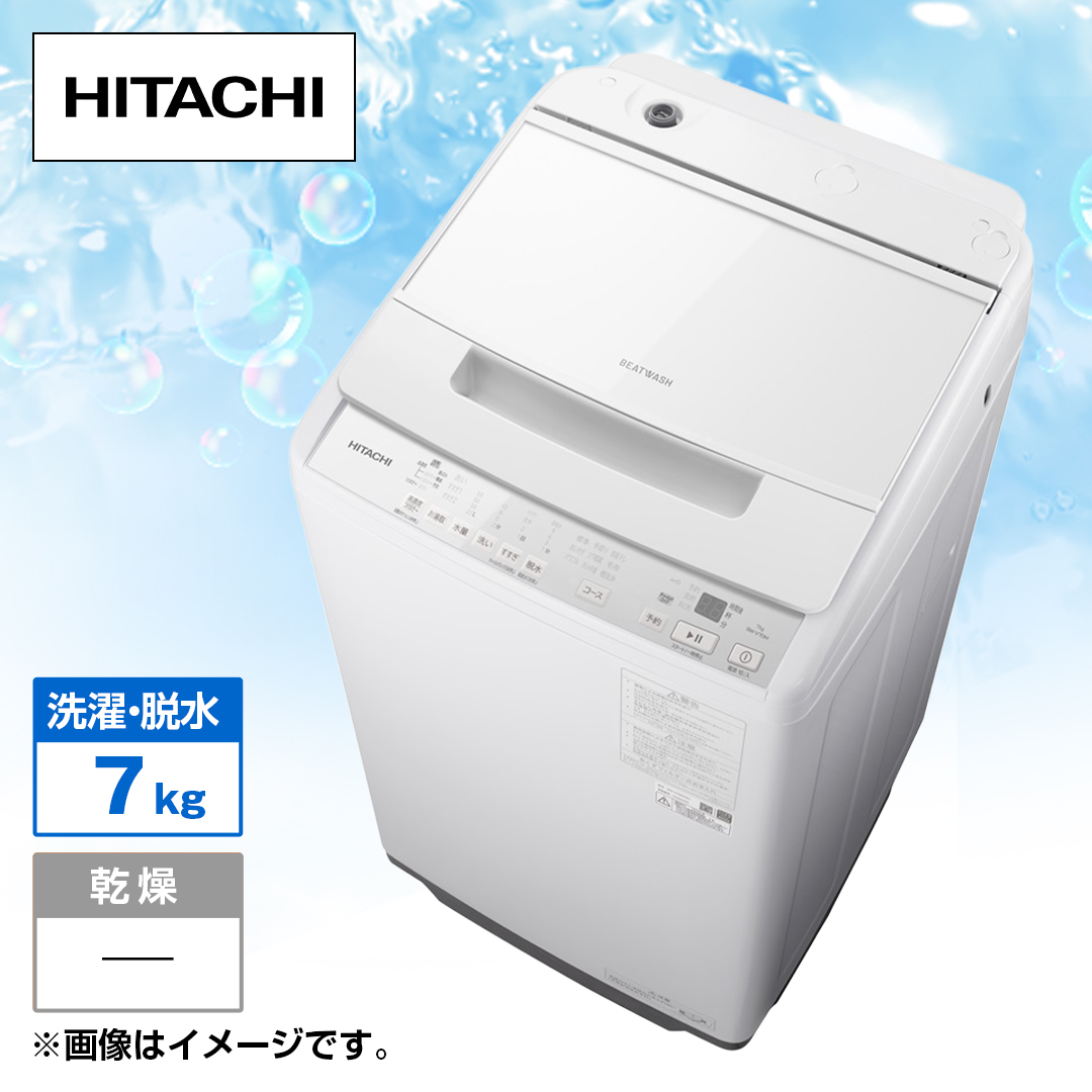 �����@�S��������@�@�r�[�g�E�H�b�V���@�i����7kg�j�@�z���C�g�@BW-V70M W_main_1