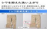 �����@�S��������@�@�r�[�g�E�H�b�V���@�i����7kg�j�@�z���C�g�@BW-V70M W_thumb_4